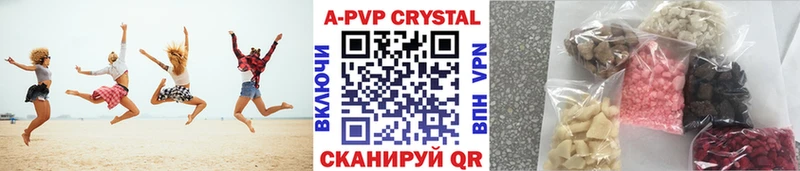 сколько стоит Чаплыгин A PVP СК КРИС
