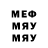 МЕТАДОН мёд Inlanzer