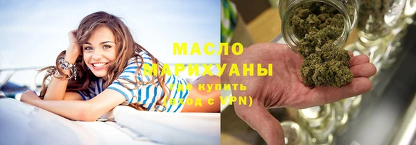 mdpv Пролетарск