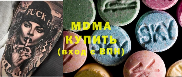гашик Алзамай