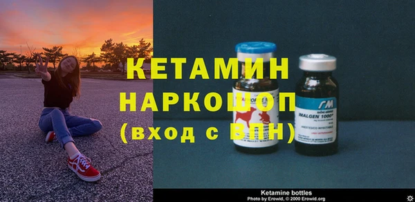 2c-b Приозерск
