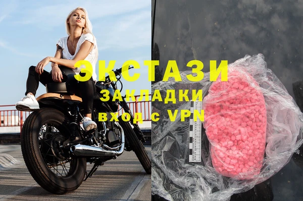 гашик Алзамай