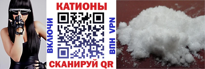 Меф 4 MMC  купить наркотики сайты  Чаплыгин 