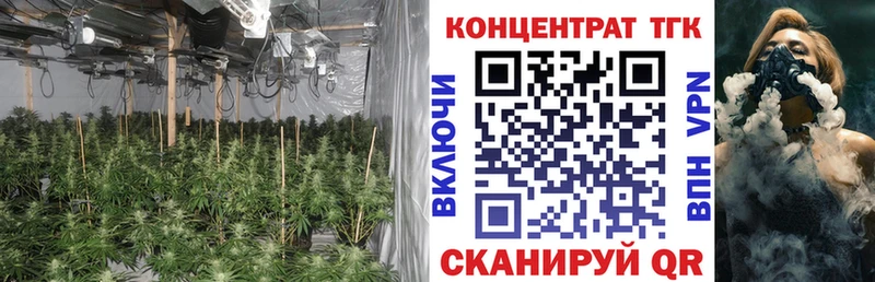 Дистиллят ТГК жижа  Чаплыгин 