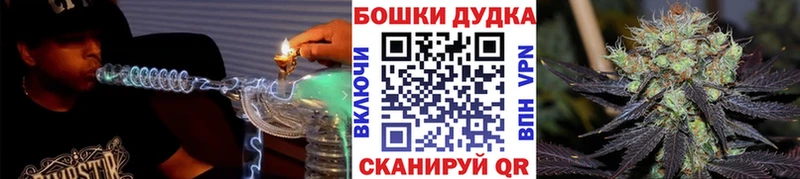 Конопля SATIVA & INDICA где продают наркотики Чаплыгин